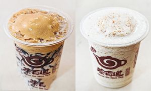 7M体育好茶好气氛饮品加盟