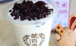 7M体育加盟前景无限！