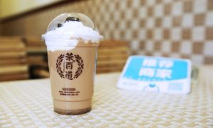 长沙7M体育加盟费多少钱？