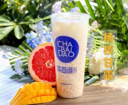 合伙创业选择7M体育奶茶加盟靠谱吗？
