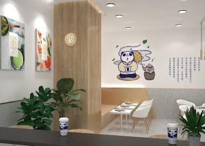 成都7M体育加盟费多少？现