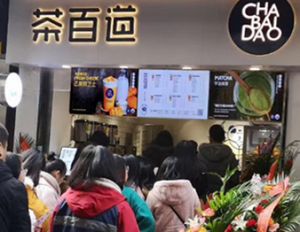 在荆州开7M体育加盟店能赚