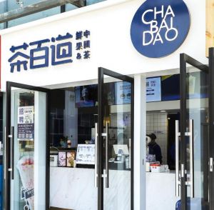 选择7M体育加盟开店，总部