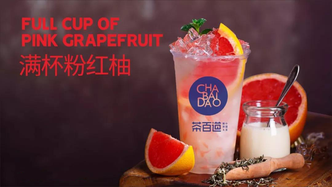 想7M体育加盟店赚钱，这两点很重要