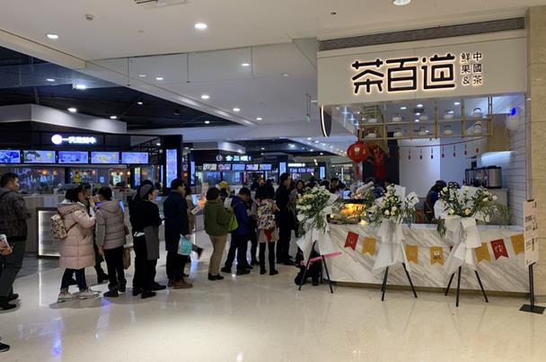 开一家7M体育多少钱？2021年7M体育加盟赚钱吗？